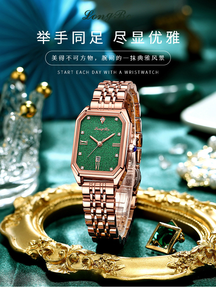 Longbo watch brand sale