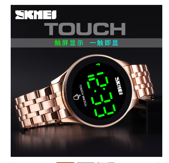 Skmei 1579 Orologio Digitale Uomo Touch LED Watches Wristwatch Screen Steel Waterproof for Men 30m Glass Leather SHANGHAI Alloy