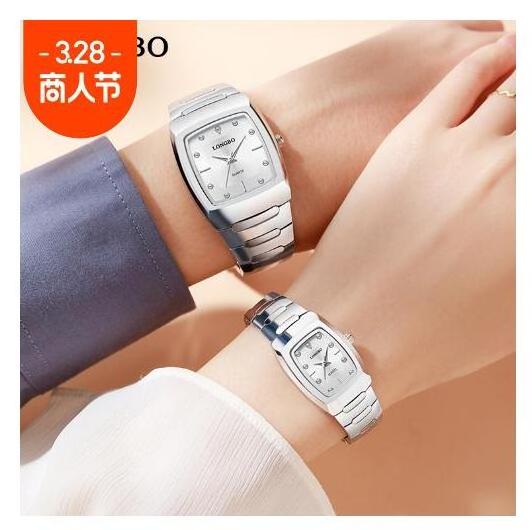 LONGBO Square Wolfram lovers Tungsten Steel Women Man Couple Fashion wrist watch men All Stainless Steel Watch