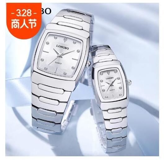 LONGBO Square Wolfram lovers Tungsten Steel Women Man Couple Fashion wrist watch men All Stainless Steel Watch