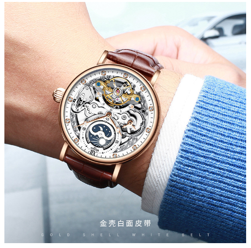 KINYUED Skeleton Watches Mechanical Automatic Watch Men Sport Clock Casual Business Moon Wrist Watch J055