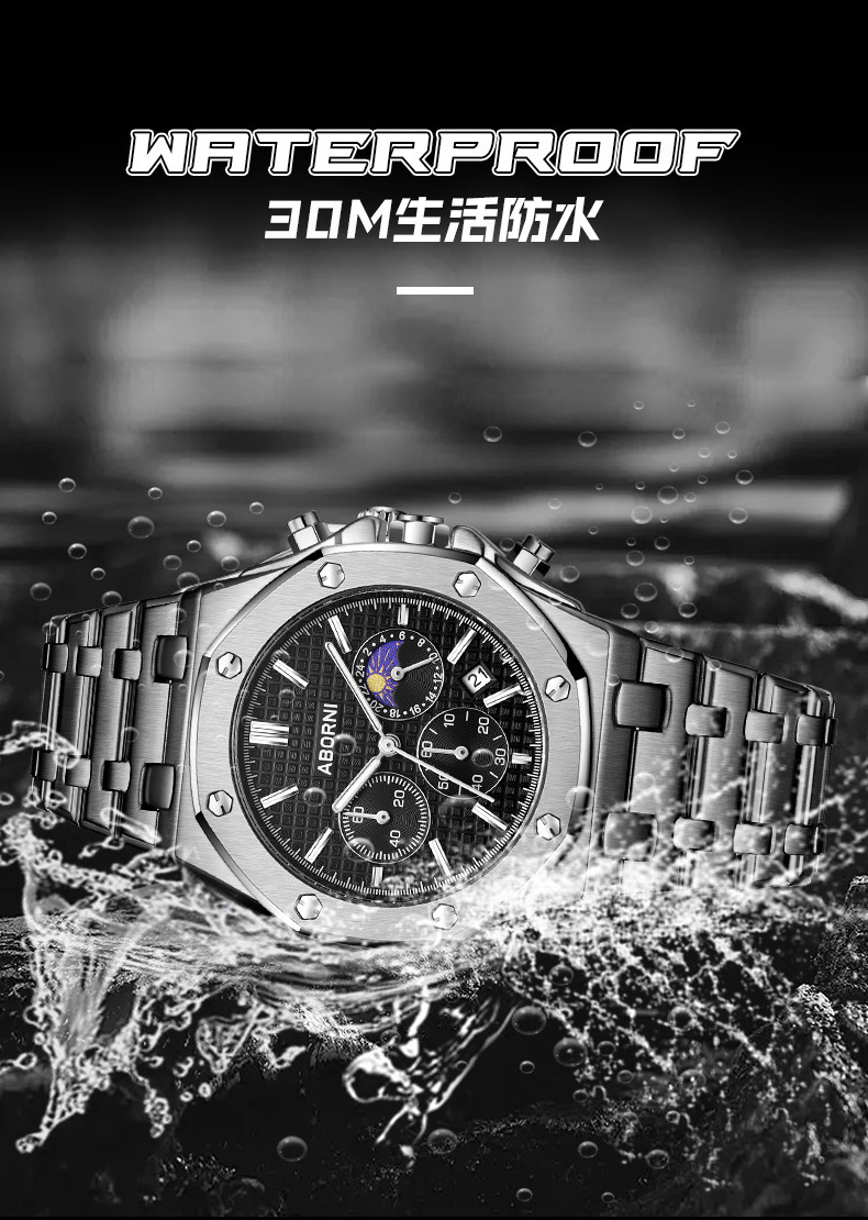 ABORNI China Business Black Dial Exactime Lighting Movt Quartz Men Wrist Minimalist Charisma Watches Fashion High Quality