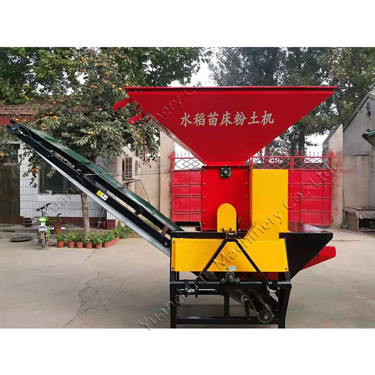 Soil crusher for rice seedbed, soil pulverizer, soil sifter