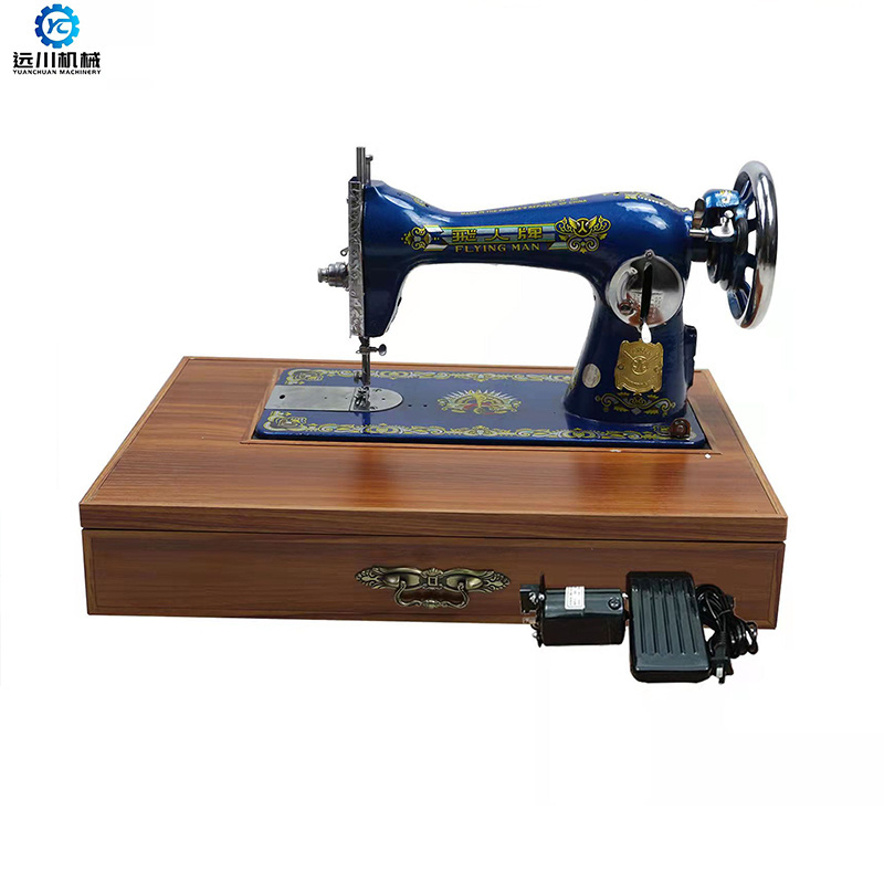 Head Electric Portable Desktop Sewing Machine with Thick Pedal Mini Sewing Machine Household Old-fashioned Butterfly