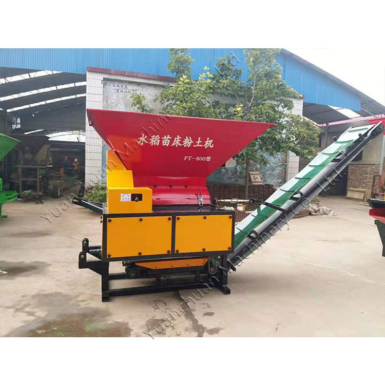 Soil crusher for rice seedbed, soil pulverizer, soil sifter