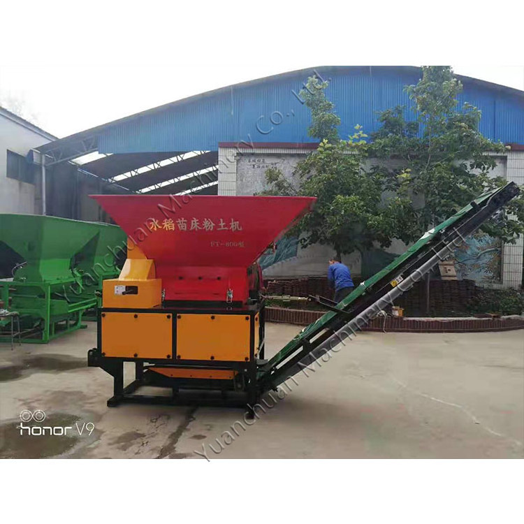 Soil crusher for rice seedbed, soil pulverizer, soil sifter