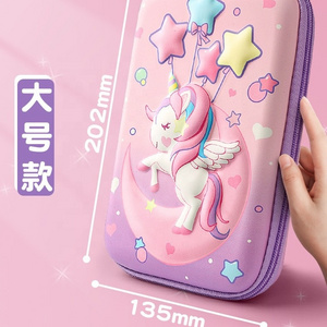 Unicorn Pencil Case for Girls,3D EVA Cute Pencil case Large Capacity Pencil Box with Double Zipper, Pencil Box M-052