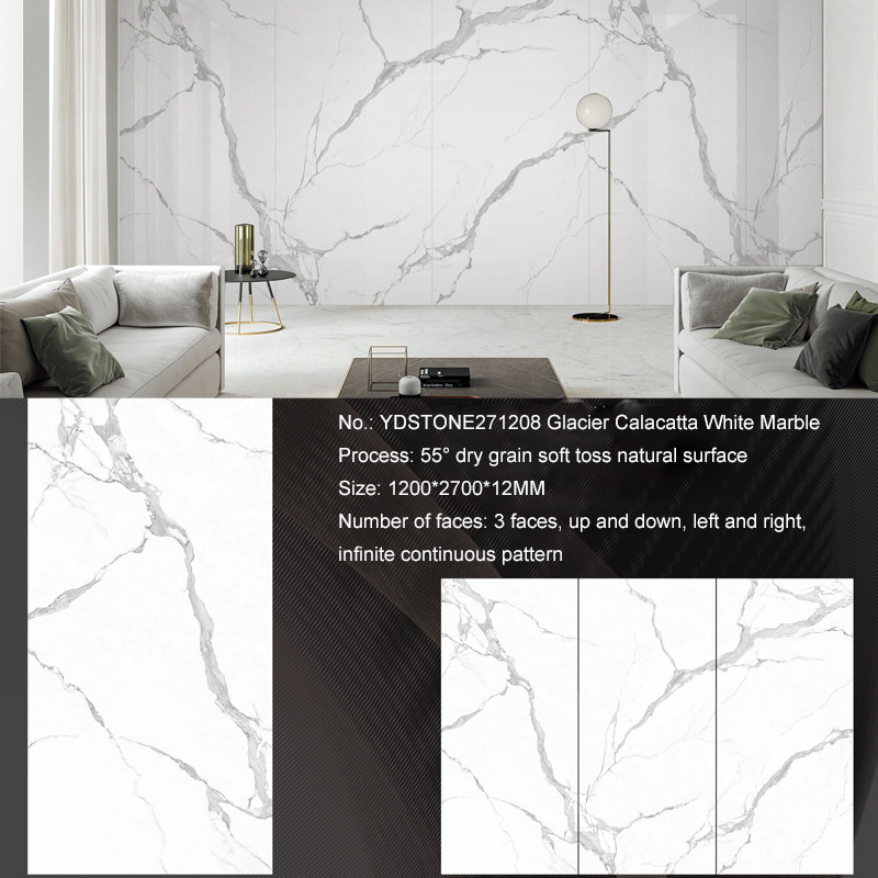 Modern White Marble Ceramic Tile Floor Faux Sintered Stone Panels for Exterior Walls