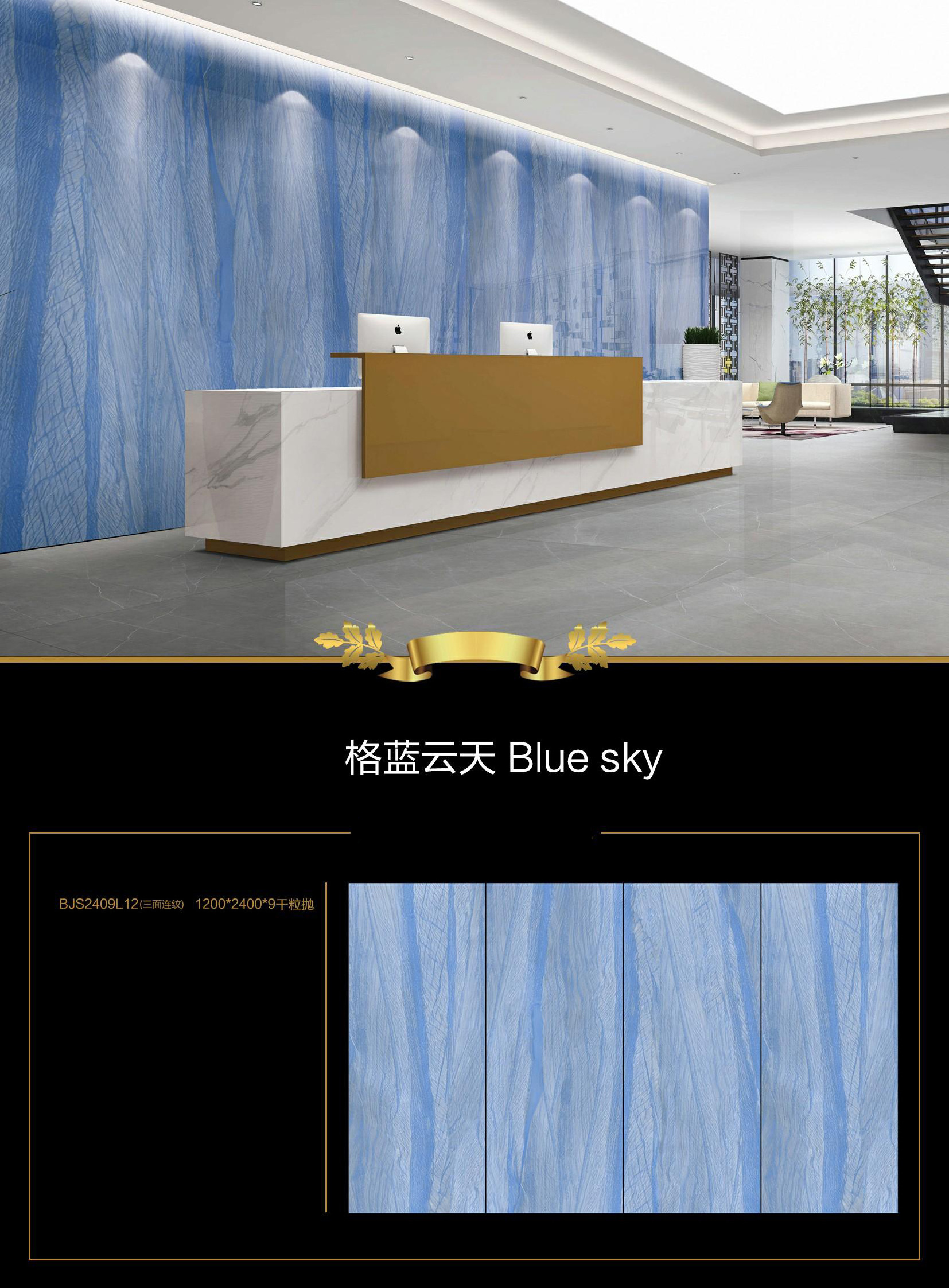 Porcelain Tiles 1200*2400 6mm 8mm Bathroom Accent Tiles Slab Tile For Hotel Background Wall Living Room Carbon Rock Plate