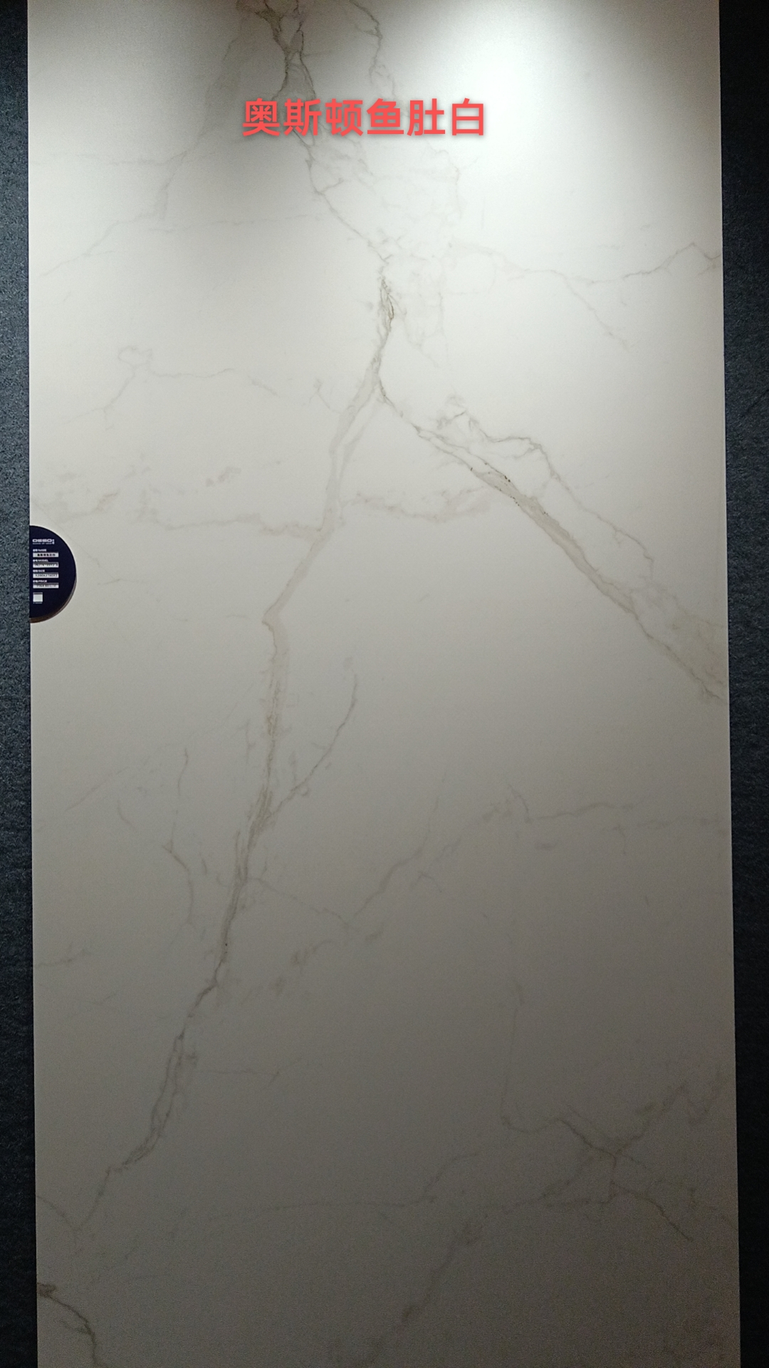 YDSTONE Artificial Calacatta Gold Ceramic Tile Glossy Interior Porcelain Sintered Stone for Wall