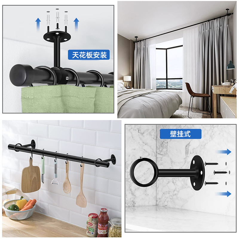 Stainless Steel Ceiling Curtain Rod Bracket Heavy Duty Curtain Rod Holders Black Ceiling Curtain Hooks Hangers