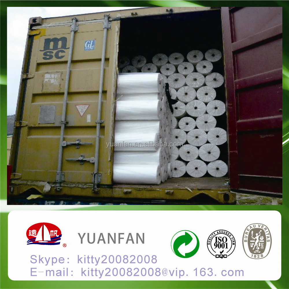 100% pp spunbond non-woven fabric material polypropylene spunbond nonwoven/ non woven fabric in roll for bag making