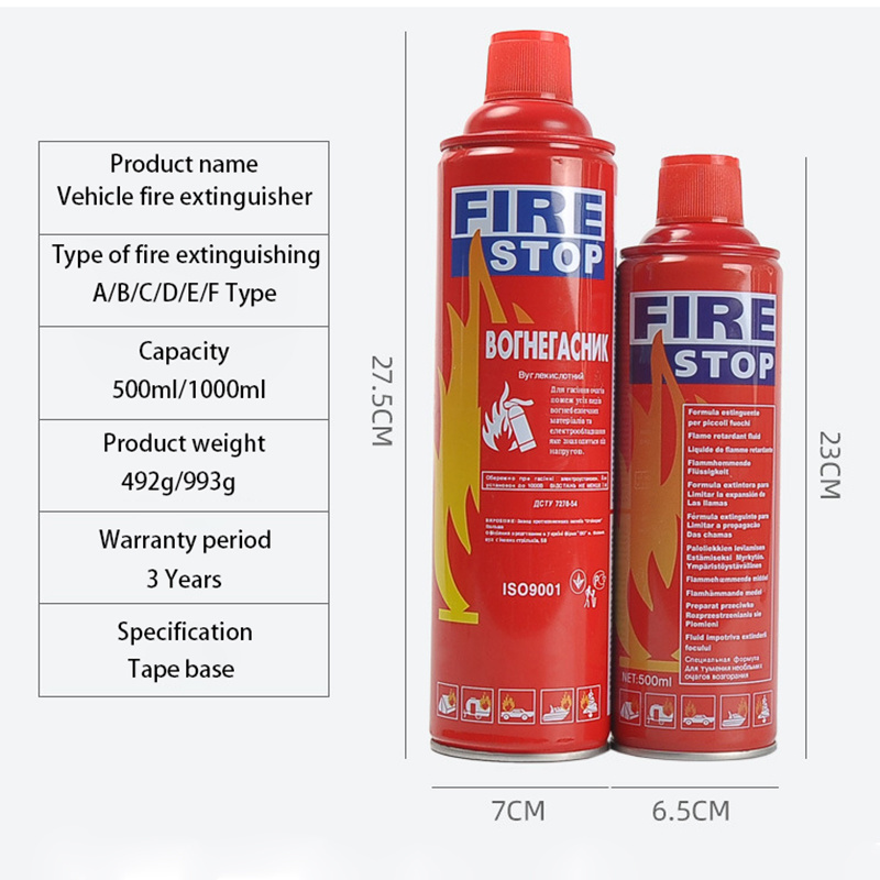 Portable 500 ml Car Fire Extinguisher Spray Foam Mini Fire Extinguishers