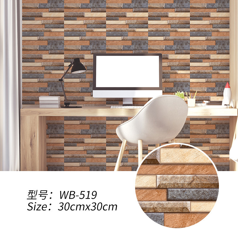 3D irregular stone panels PVC Self adhesive waterproof decorative wall paper decals for living room tv background deco