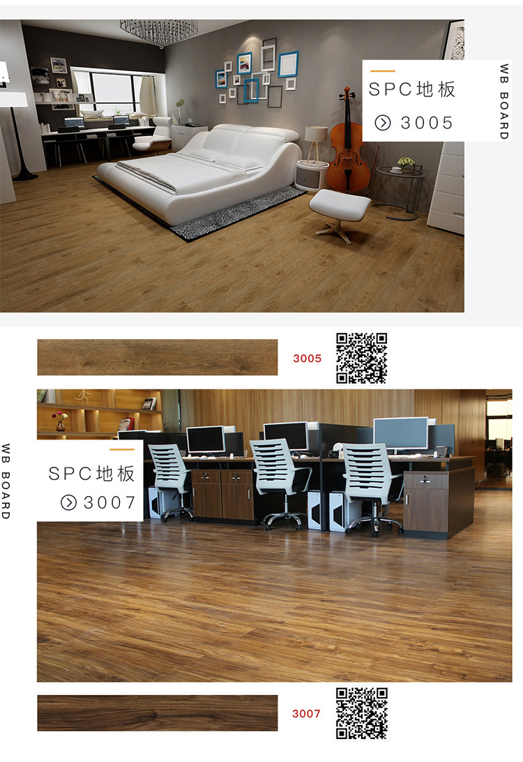 interlock vinyl plank piso laminado pvc click locking lvt interior flooring from China factory