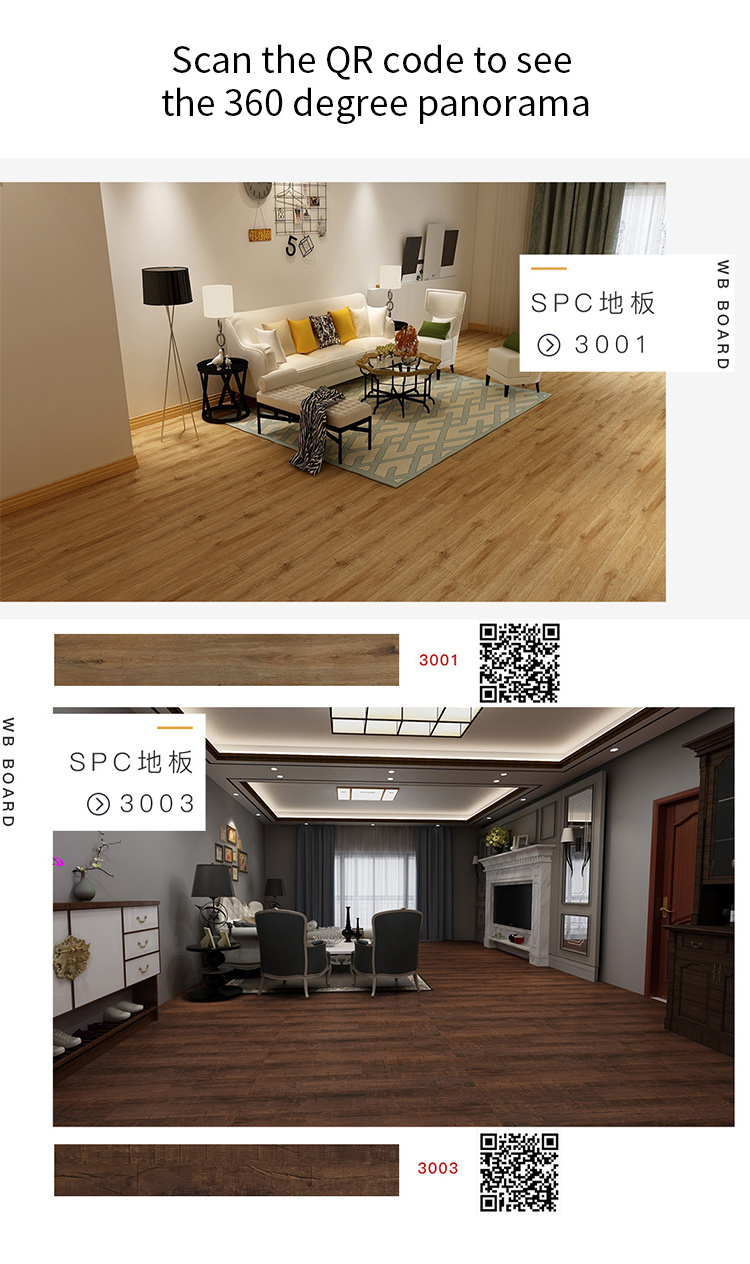 interlock vinyl plank piso laminado pvc click locking lvt interior flooring from China factory