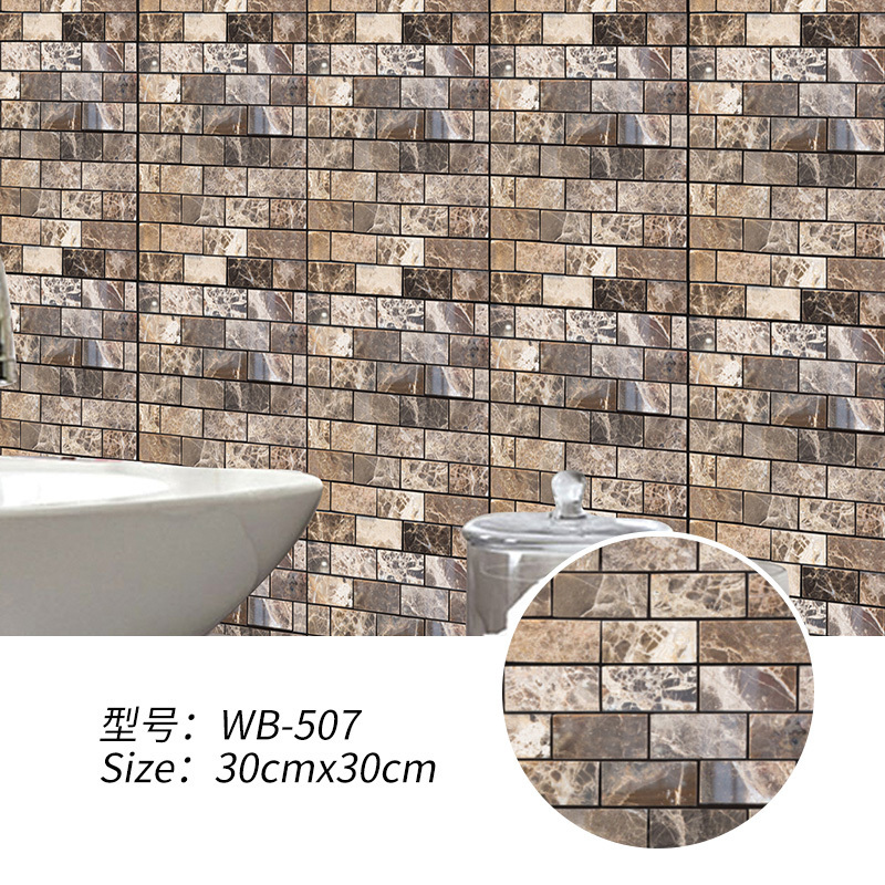 3D irregular stone panels PVC Self adhesive waterproof decorative wall paper decals for living room tv background deco