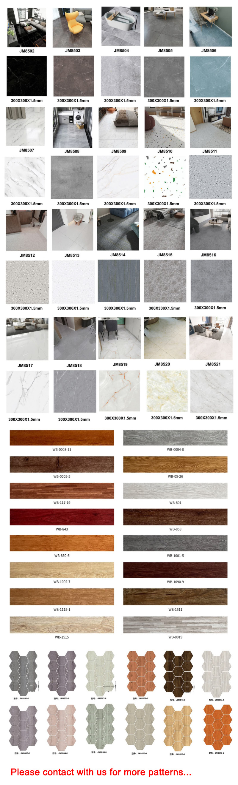 vinyl floor sheet roll  tiles stick on self adhesive flooring wood peel and stick vinyl floor tile