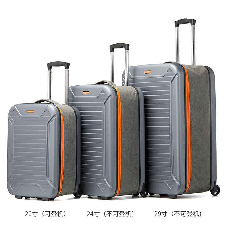 20/24/28inch stylish decent travel hand carry PC luggage bag cabin luggage suitcase koper small trolley bag