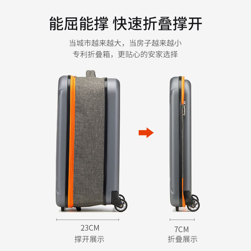 20/24/28inch stylish decent travel hand carry PC luggage bag cabin luggage suitcase koper small trolley bag