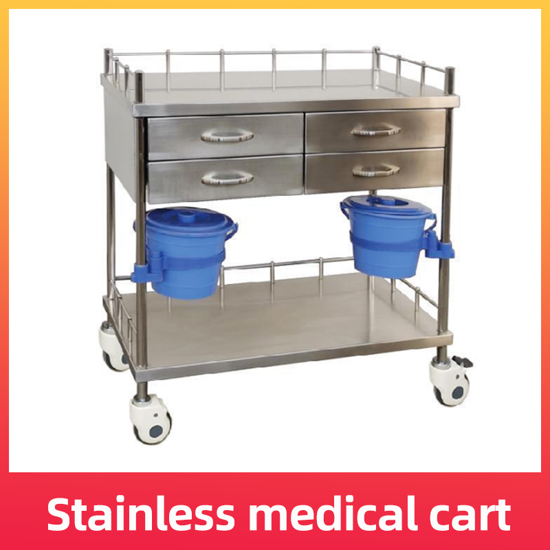 Hospital Crash Cart with Drawers Medical Trolley Stainless Steel Medical Trolley