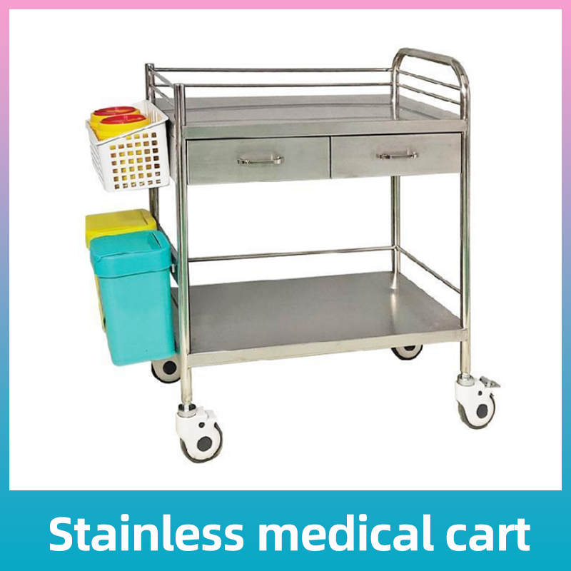 Hospital Crash Cart with Drawers Medical Trolley Stainless Steel Medical Trolley