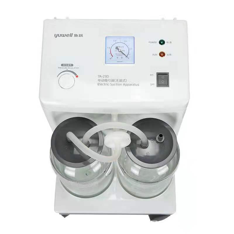 Portable Electric Medical Sputum Suction Machine for The Elderly Plastic CE White Space Blanket Silver Reflective Plastic Bag YJ