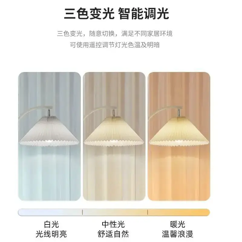 Petal Floor Living Room Sofa Side Corner Cream Wind Decoration Ambience Light Bedroom Bedside Lamp