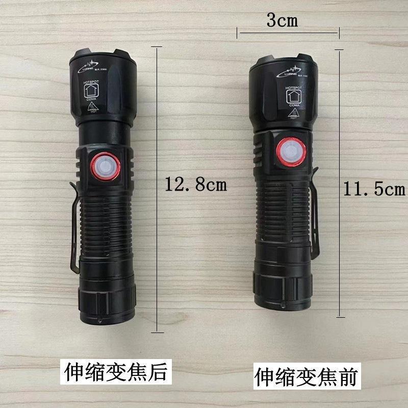 White laser light LED flashlight Small outdoor camping zoom USB rechargeable light flashlight