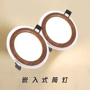 Ceiling Lamp Downlight Embedded Concealed Spotlight Living Room Aisle Light Bedroom Headless Light Led Cat Eye Light