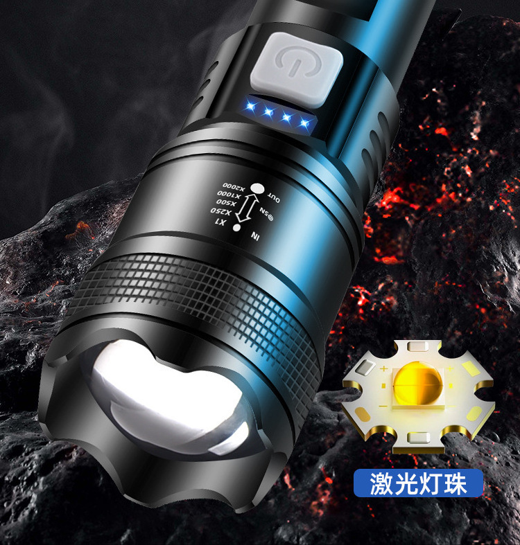 Cross-border outdoor glare flashlight multifunctional portable rechargeable long-range ultra-bright laser gun zoom flashlight