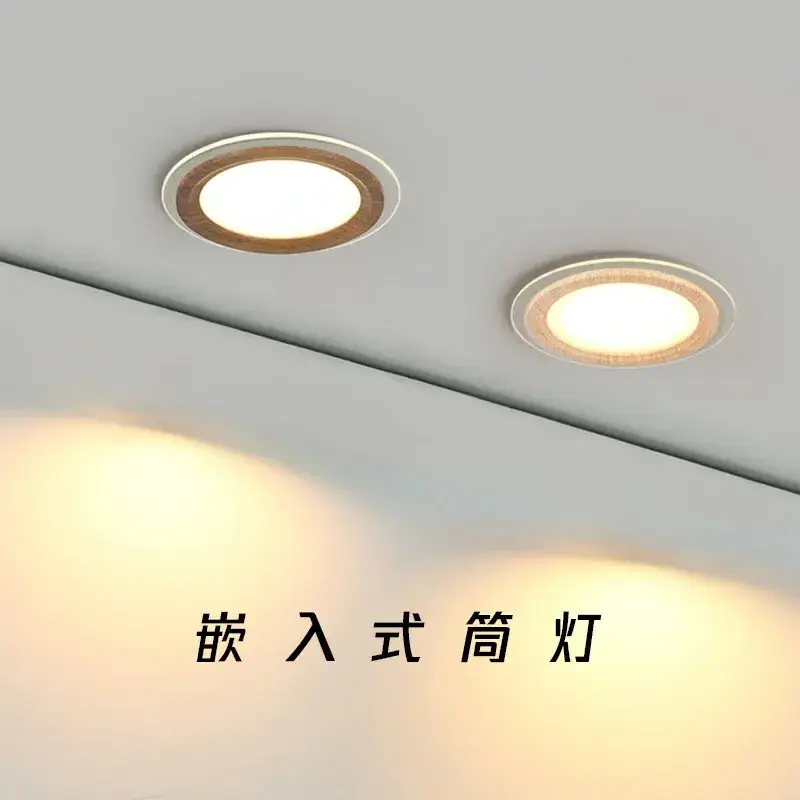 Ceiling Lamp Downlight Embedded Concealed Spotlight Living Room Aisle Light Bedroom Headless Light Led Cat Eye Light