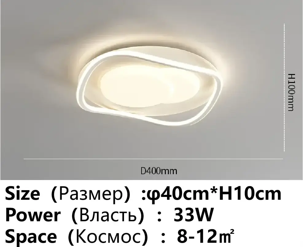 Ceiling Chandelier Decoration for Living Room Bedroom Smart Home Led Lights Fixture AC85-260V Indoor Ultra Bright Lamp