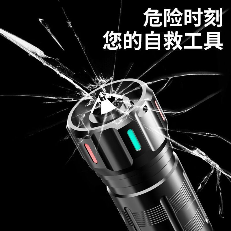 Cross border wholesale of strong light flashlights, super bright outdoor long-range charging, small and portable