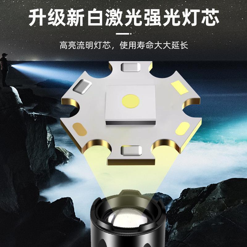 White laser light LED flashlight Small outdoor camping zoom USB rechargeable light flashlight