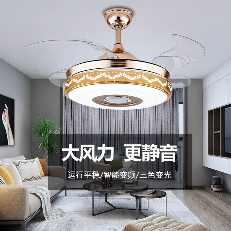 Free shipping Music Bluetooth audio invisible fan light Guest restaurant ceiling fan light Bedroom home ceiling integrated with