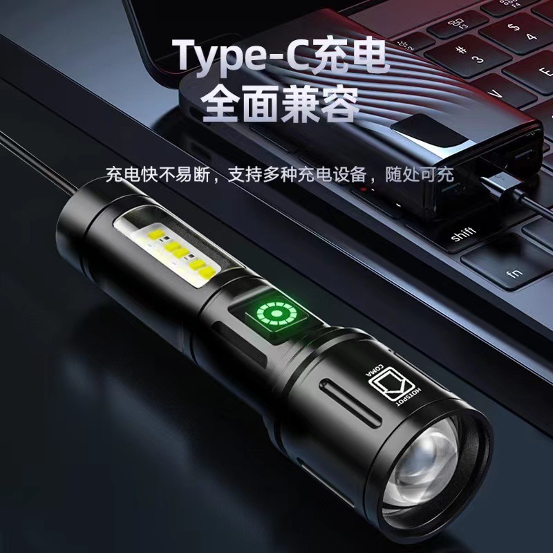 White laser flashlight super bright long-range rechargeable laser outdoor searchlight household lighting portable waterproof.