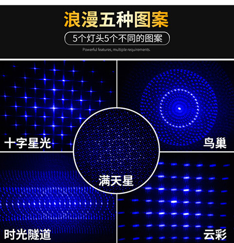 High-power laser, blue laser, long-beam laser lamp, flashlight, teaching whip