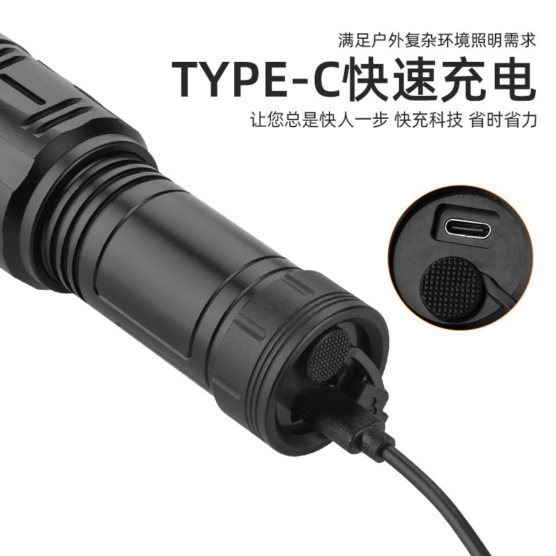 New Strong Light Super Bright Flashlight Outdoor Long Range Charging Tactical Spotlight Laser LED Home Patrol Laser Light