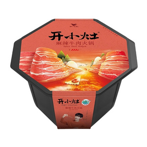 oem 405G instant spicy beef self heating hot pot food ready to eat heating beef hotpot self-boiling hotpot