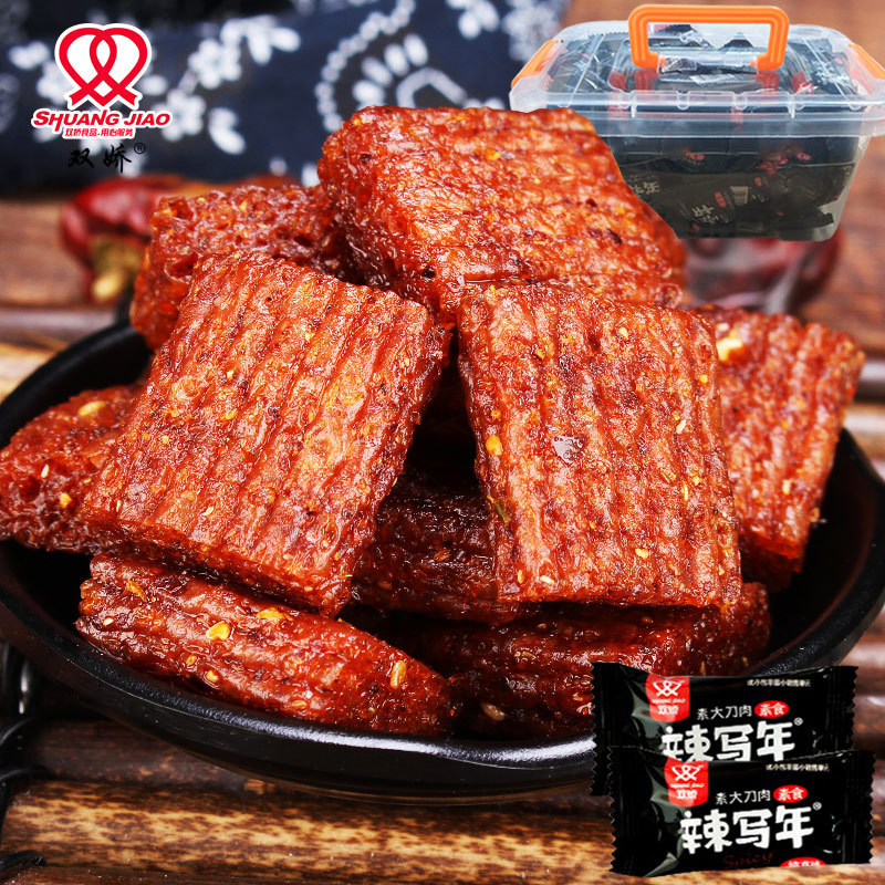 Delicious Chinese spicy snacks food popular spicy gluten Latiao