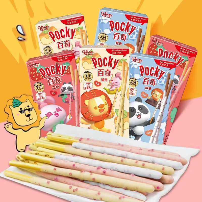 wholesale animal Pocky sticks milk chocolate multi-flavor cookies 55g exotic asian snacks