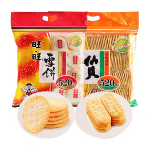 Rice Cracker Wholesale Chinese exotic Wang wang Brand Cracker food Snack