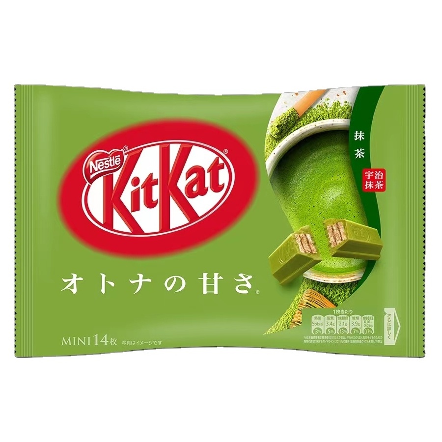 japan Wafer Dark Chocolate Chocolates And  Kitkat Kit Kat Sweets Exotic Snacks Confectionery Exotic Candy