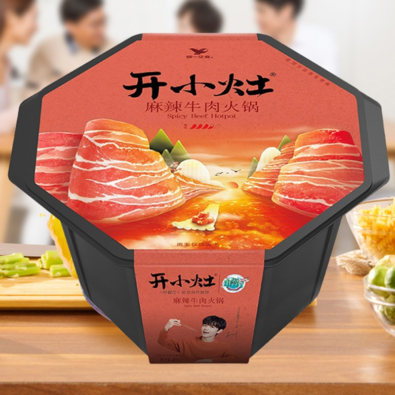 oem 405G instant spicy beef self heating hot pot food ready to eat heating beef hotpot self-boiling hotpot