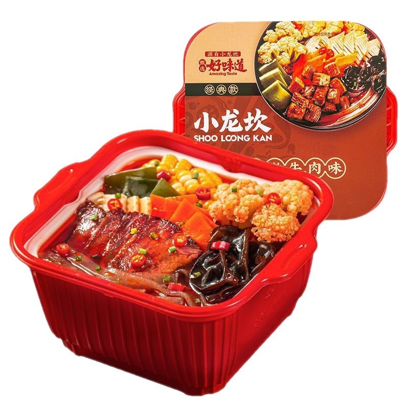 Hotselling Chongqing spicy hot pot self heating noodles and vegetable noodles hot pot