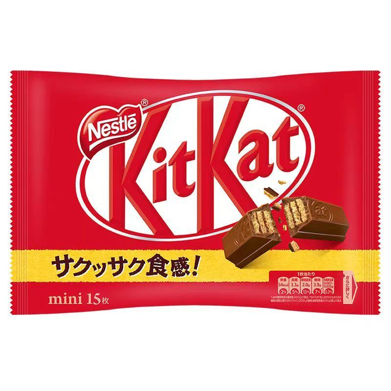 Japanese Chocolate Sweets nestles Exotic Snacks Kit Kat Kitkat Sandwich Chocolate Candy