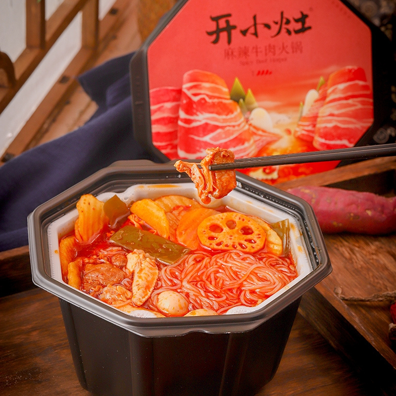 405G open a small stove spicy beef self heating hot pot food ready to eat heating beef hotpot self-boiling hotpot