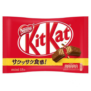 Japan KitKat Matcha Chocolate Wafer exotic snack sweets cookie