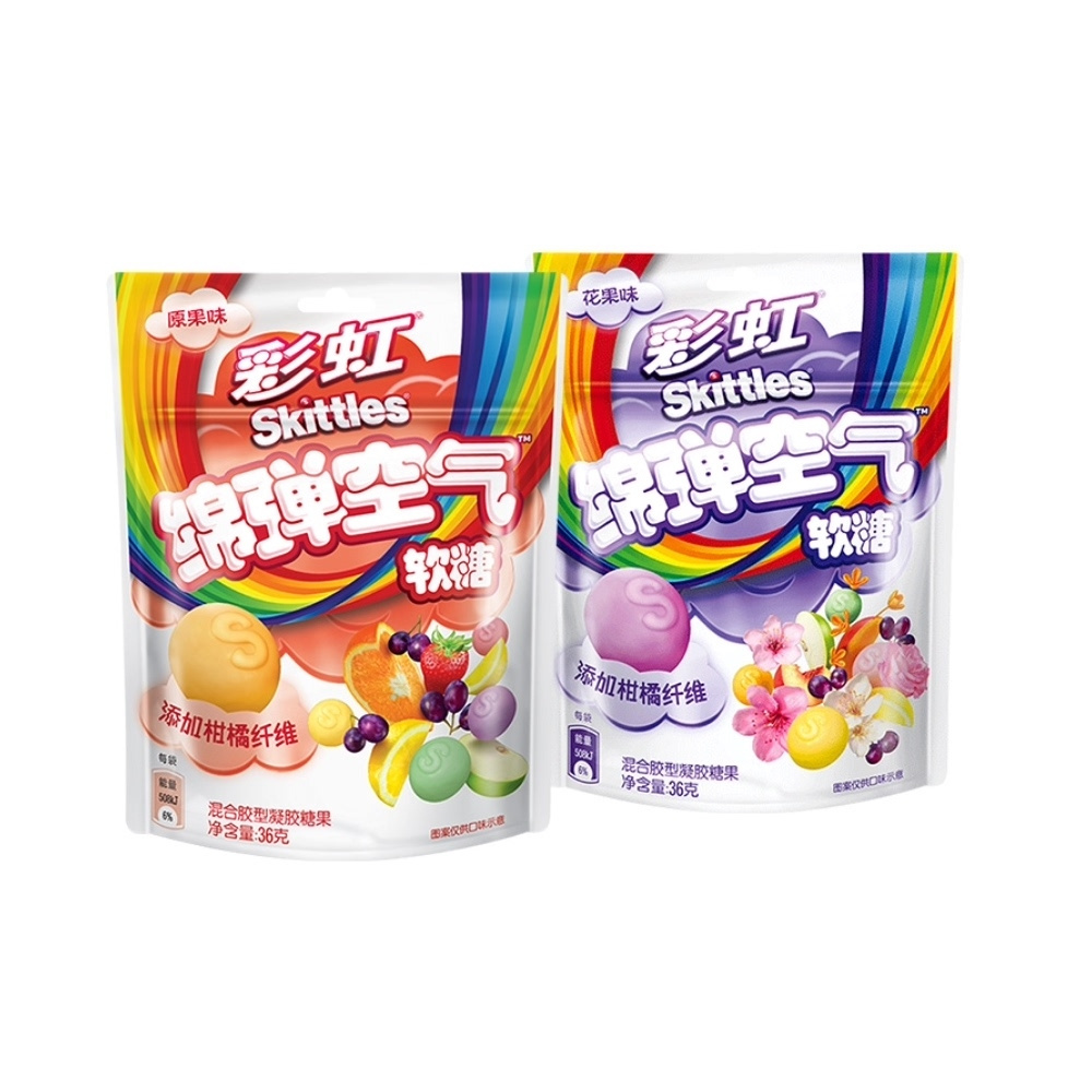 Skittless China Hot Selling 40&45g Exotic Snacks Multi Color Mixed Fruit Flavor Skittle Fruit Candy